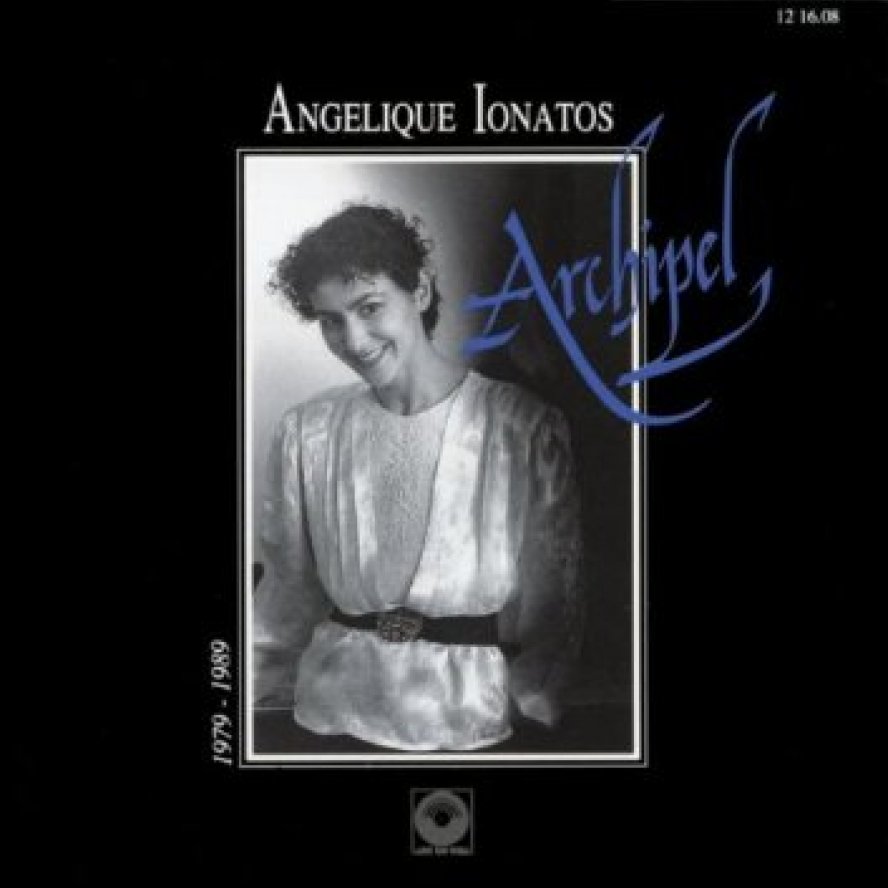 Archipel