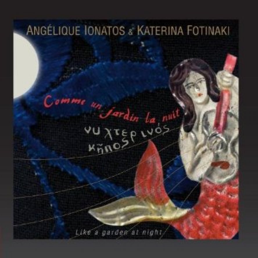 Comme un jardin la nuit