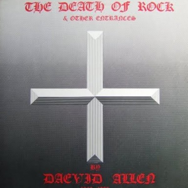 Death of Rock & Other Entrance