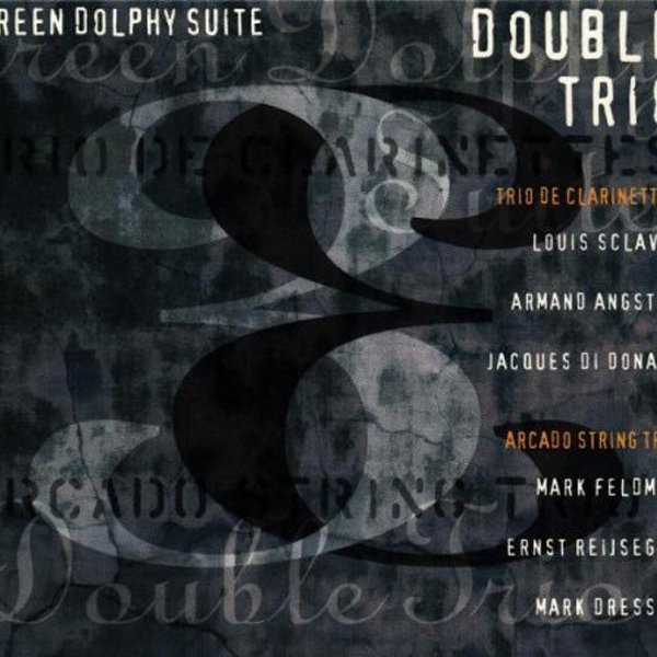 Green Dolphin Suite