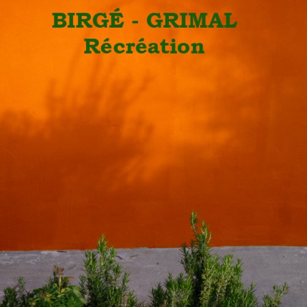 Récréation