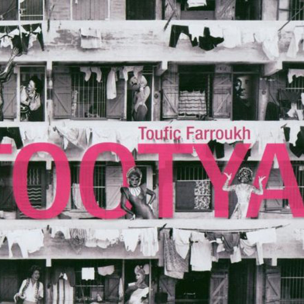 E Tootya