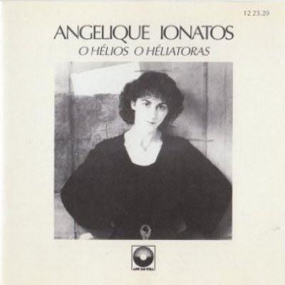 O Helios, O Heliatoras