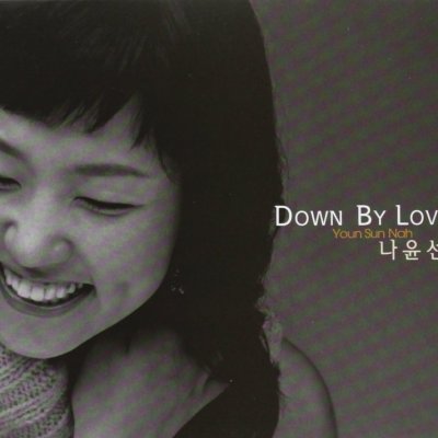 Down By Love