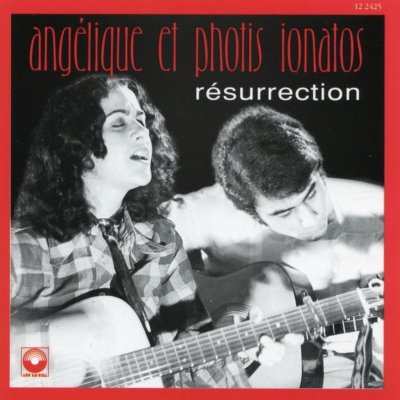 Resurrection