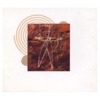 Archimusic