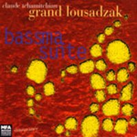 Bassma Suite