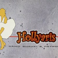 Hollyaris