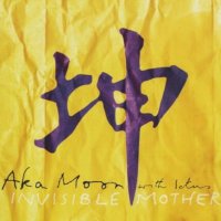 Invisible Mother