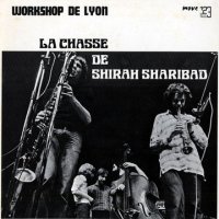 La chasse de Shirah Sharibad