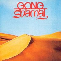 Shamal 