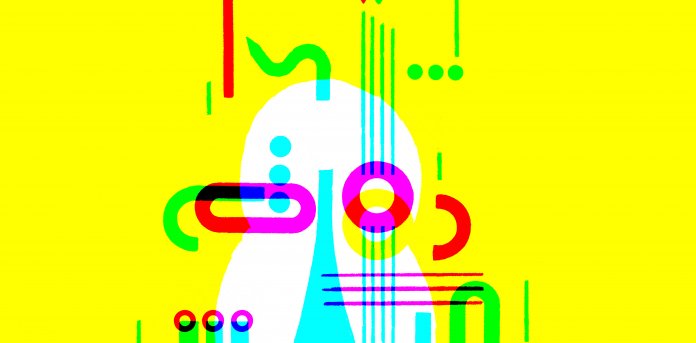 ARCHIMUSIC