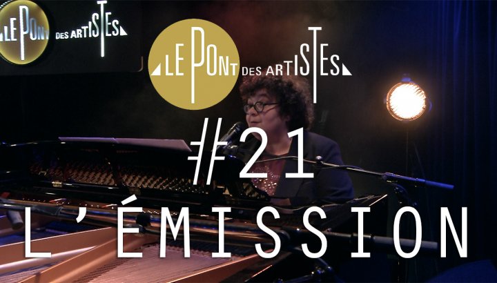 JULIETTE - LES PRIMITIFS DU FUTUR - PALOMA PRADAL