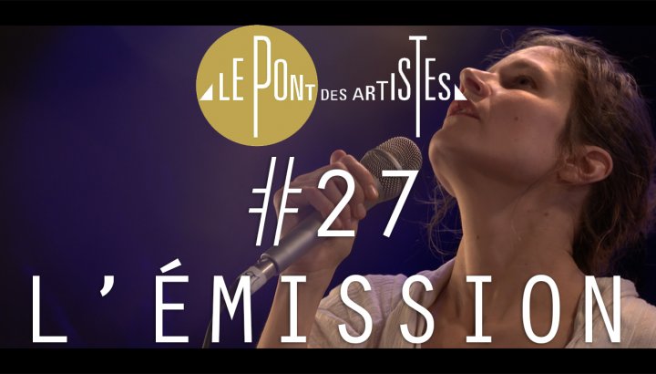 PDA #27 Camille / Titi Zaro / Louis Piscine