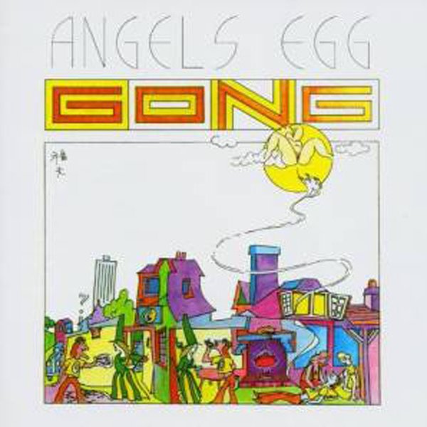 Angel's Egg