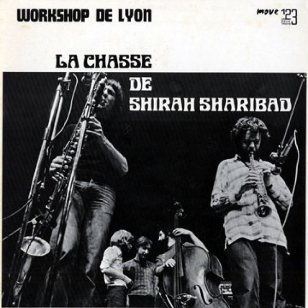 La chasse de Shirah Sharibad