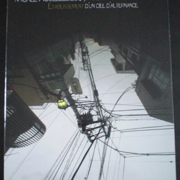 Etablissement D'Un Ciel D'Alternance