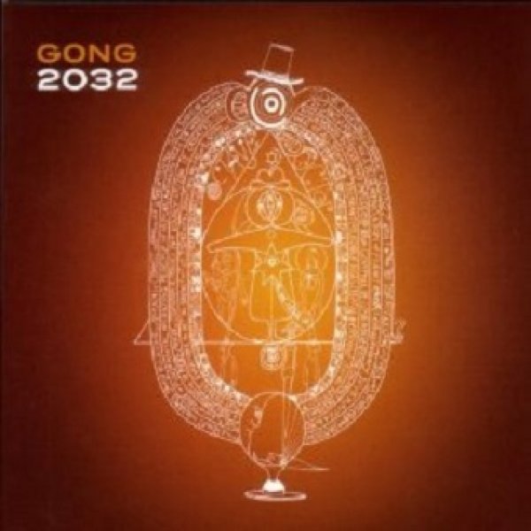 2032