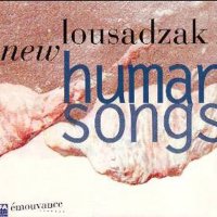 Human Songs
