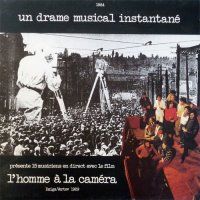 L'homme à la caméra