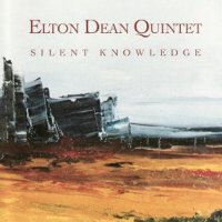 Silent Knowledge