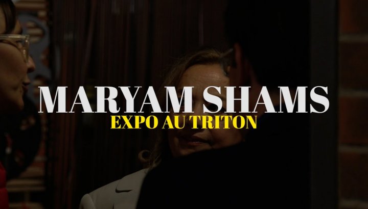 Maryam Shams
